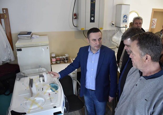 Лабораторијска опрема за Дом здравља у Доњој Гуштерици